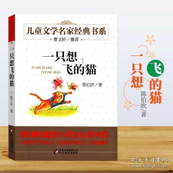 湖南发布低温雨雪冰冻黄色预警和暴雪黄色预警