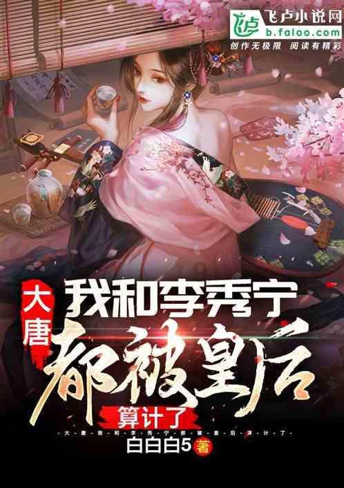犹太人得罪了谁？